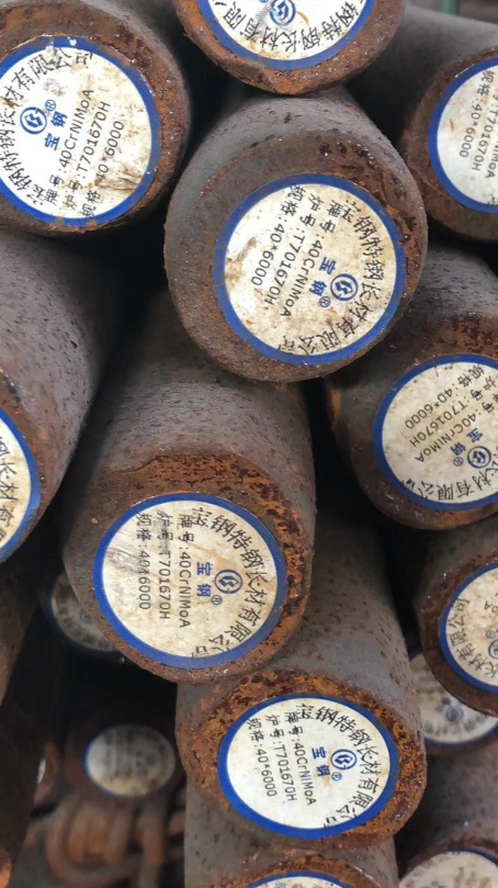 海珠40CrNiMoA合金结构钢