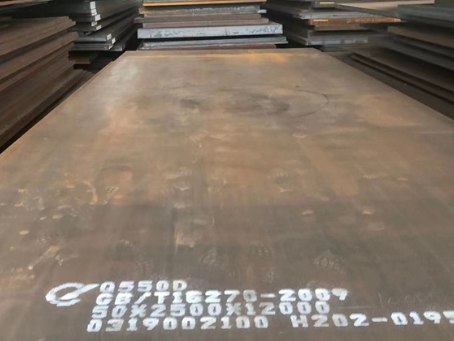 海珠Q550高强钢板
