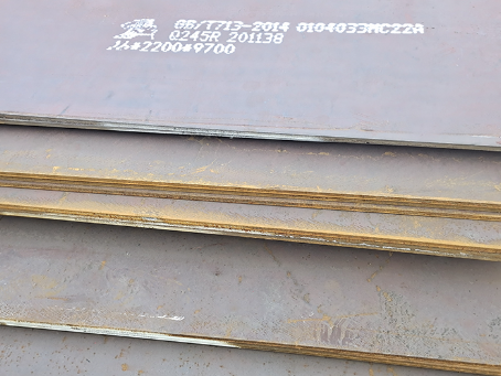 海珠容器板-Q245R