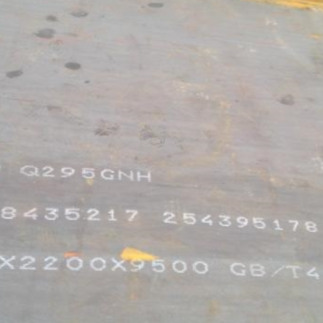 海珠Q235NHB耐候板