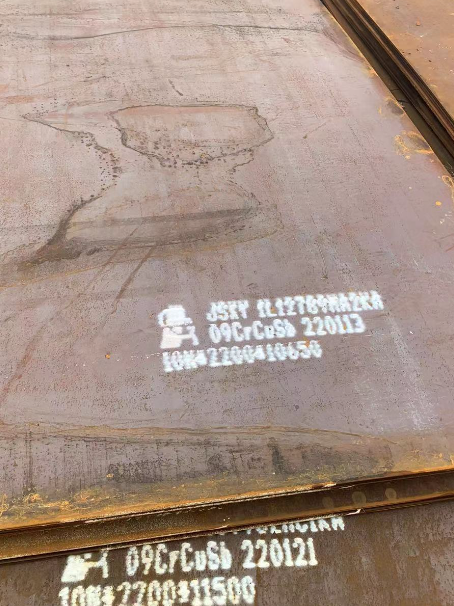 海珠ND耐酸钢板